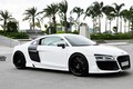 Audi R8 độ khủng "đại hạ giá" hơn 3 tỷ tại Sài Gòn